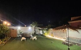 La Casa De Cris